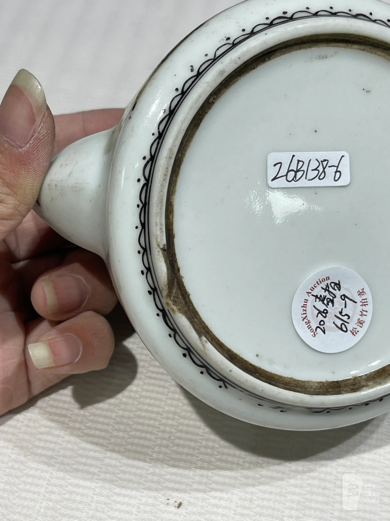 清代 粉彩茶壶一组十五件 - 图98